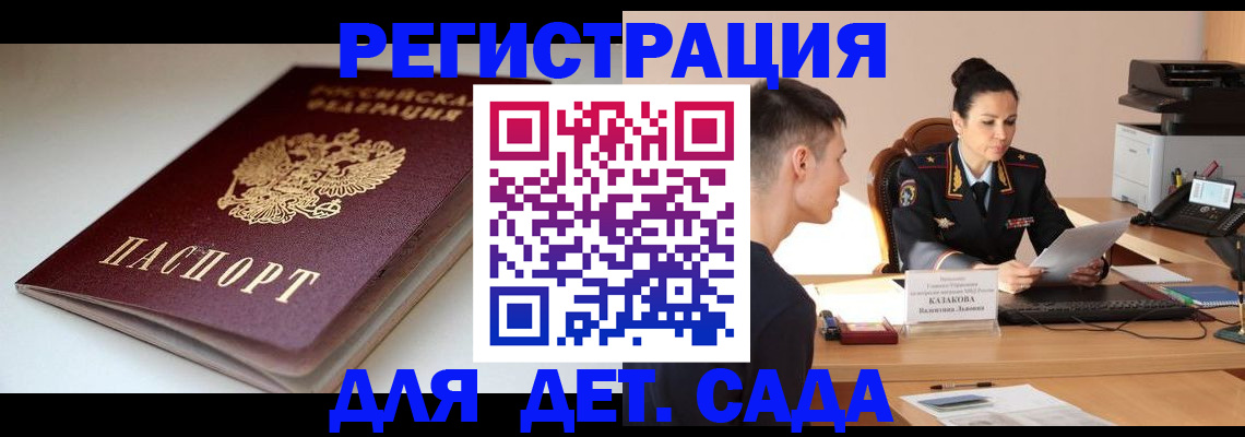 форма 3 в Куровском